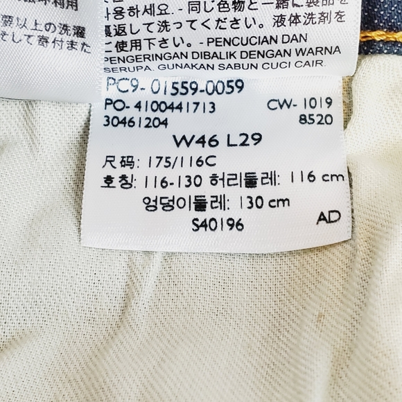 Levi's Men's 559 Big & Tall Relaxed Fit Jean's - Picture 9 of 12